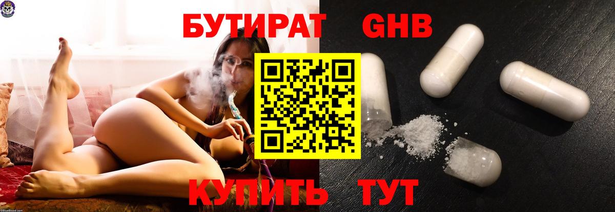 А ПВП Лосино-Петровский