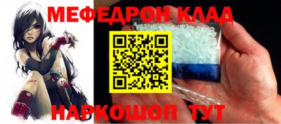 мдпв Чебоксары