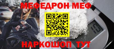 мдпв Чебоксары