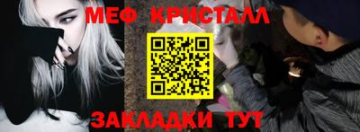 мдпв Чебоксары