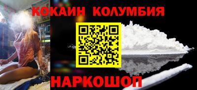 мдпв Чебоксары