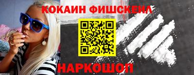 винт Чебаркуль