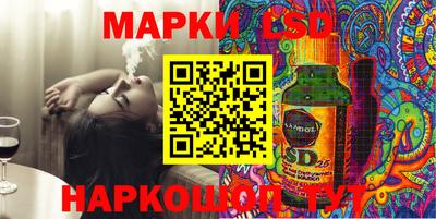 винт Чебаркуль