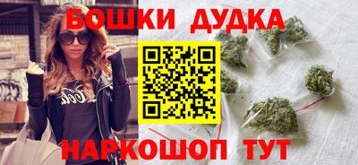 винт Чебаркуль