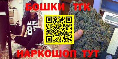 гидра Чапаевск