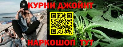 винт Чебаркуль
