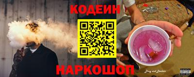 винт Чебаркуль