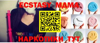 мдпв Чебоксары