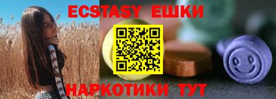 мдпв Чебоксары