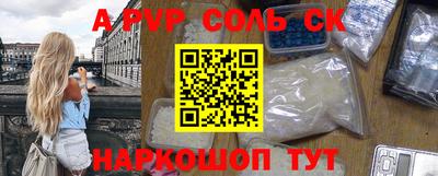 мдпв Чебоксары