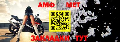 мдпв Чебоксары