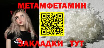 мдпв Чебоксары
