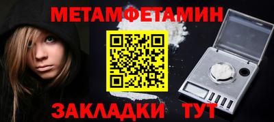 мдпв Чебоксары