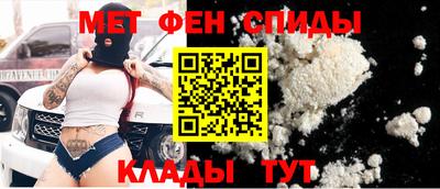 гашик Шебекино