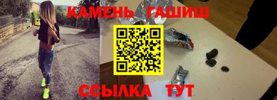 прущие грибы Шелехов