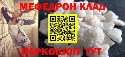 мдпв Чебоксары
