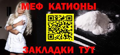 мдпв Чебоксары